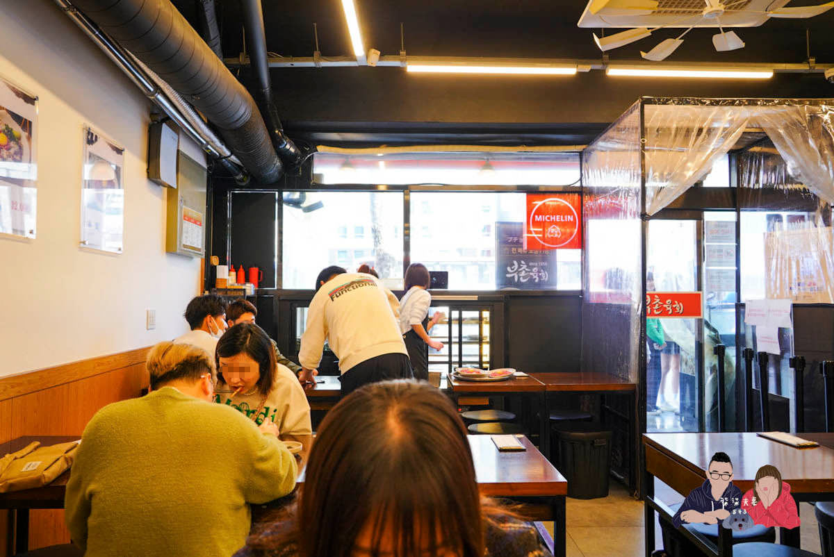 富村生牛肉(부촌육회Buchon-Yukhoe)-(11)