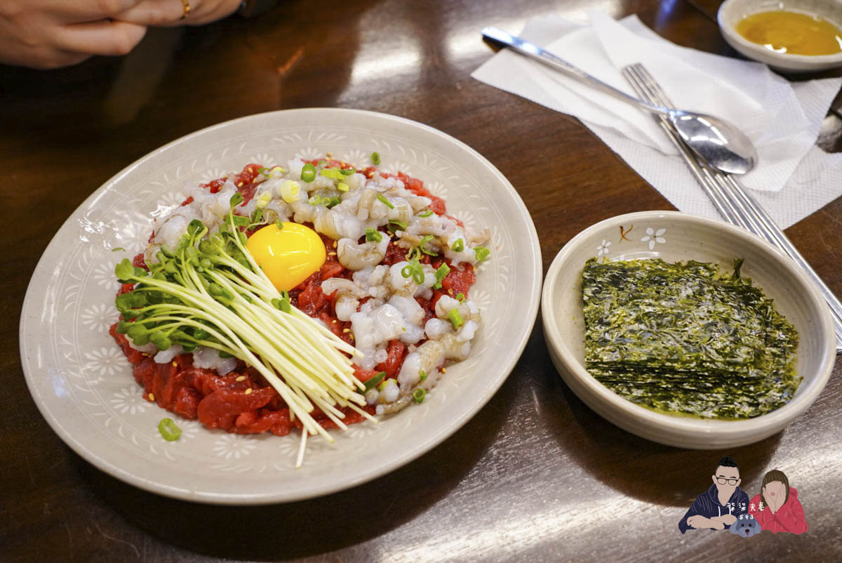 富村生牛肉(부촌육회Buchon Yukhoe) (12)