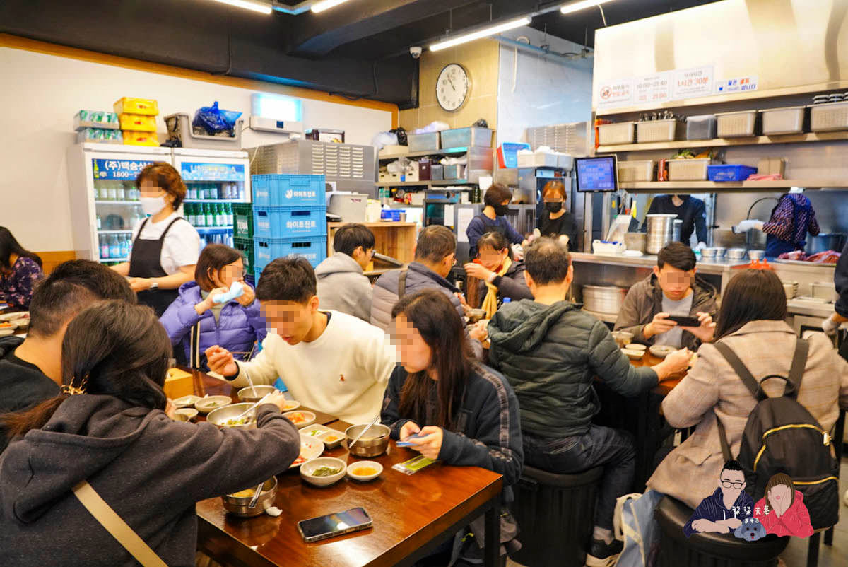 富村生牛肉(부촌육회Buchon-Yukhoe)-(23)