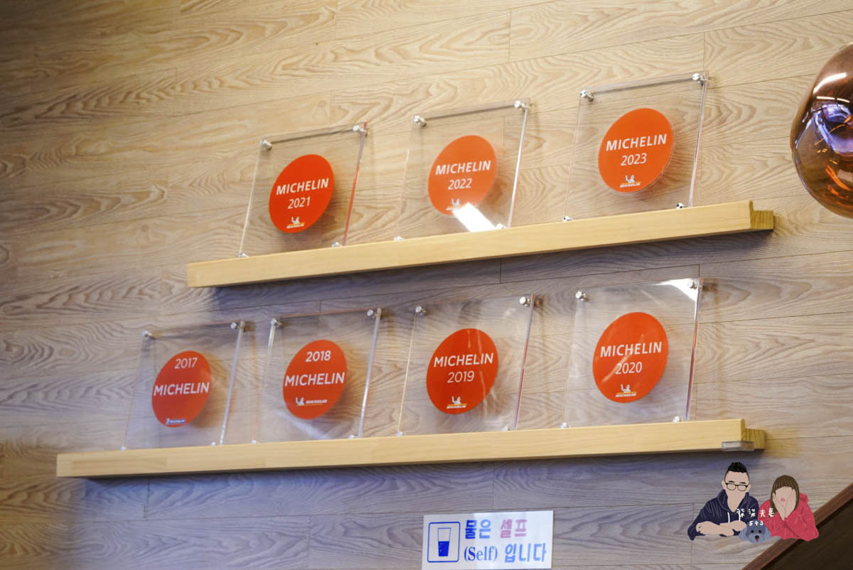 富村生牛肉(부촌육회Buchon Yukhoe) (9)