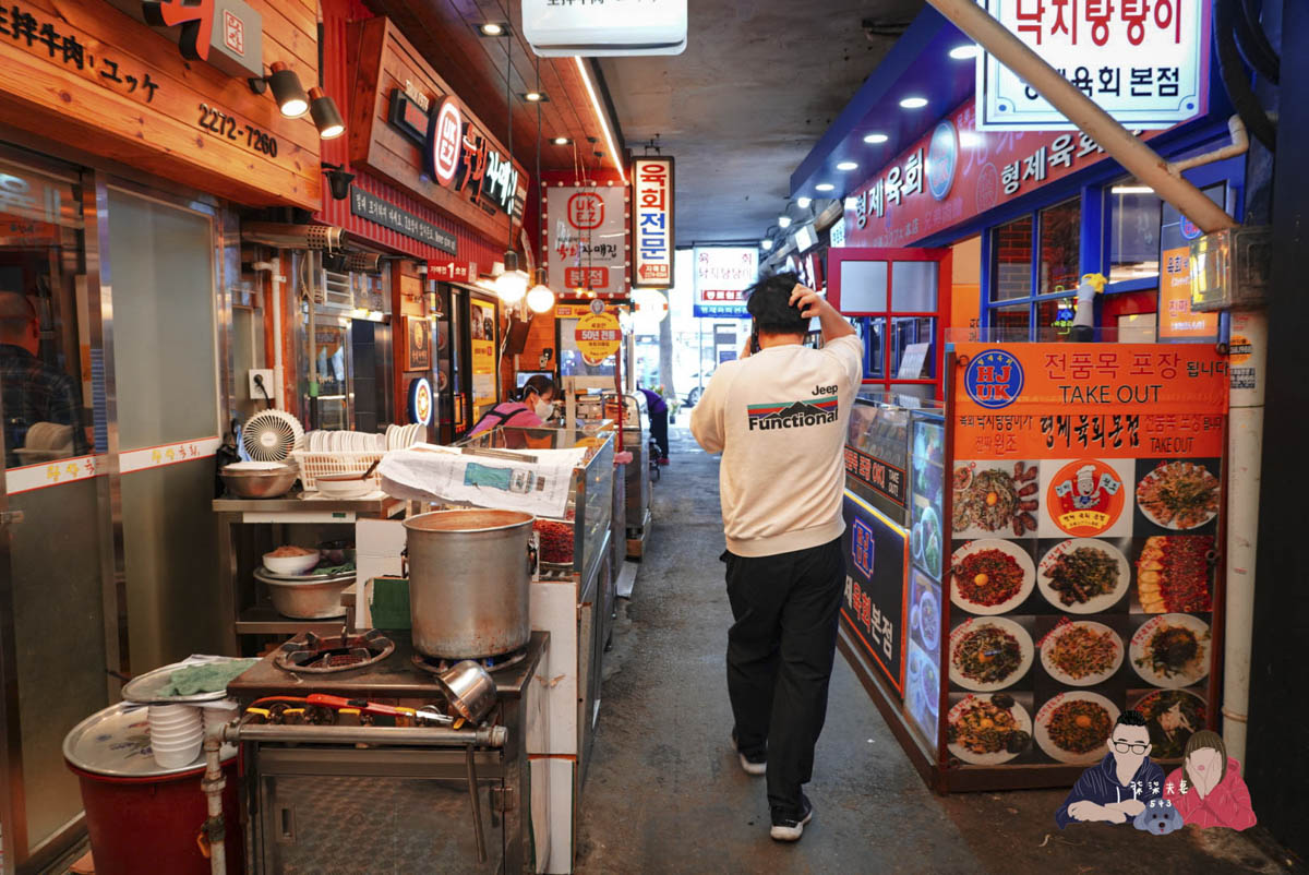 富村生牛肉(부촌육회Buchon Yukhoe)-05