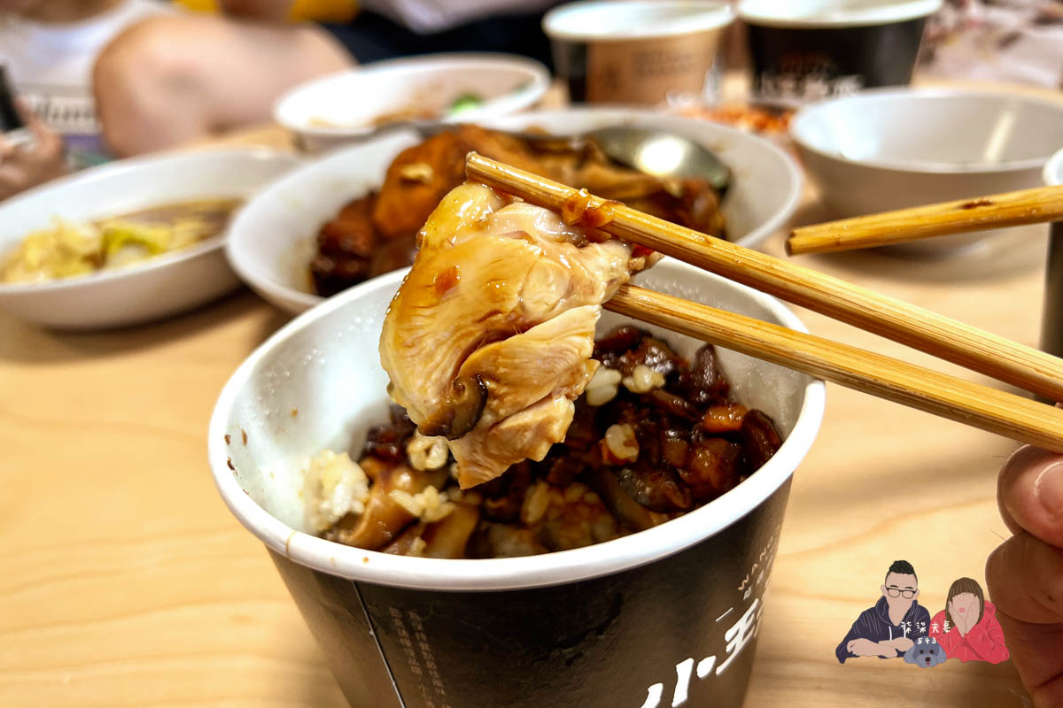 華西街夜市美食推薦》小王煮瓜｜必比登狂推的黑金滷肉飯，瓜仔肉湯一定要點！