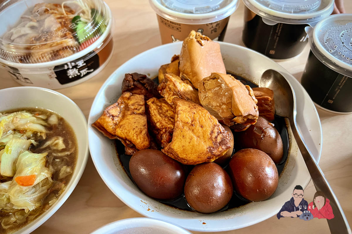 華西街夜市美食推薦》小王煮瓜｜必比登狂推的黑金滷肉飯，瓜仔肉湯一定要點！