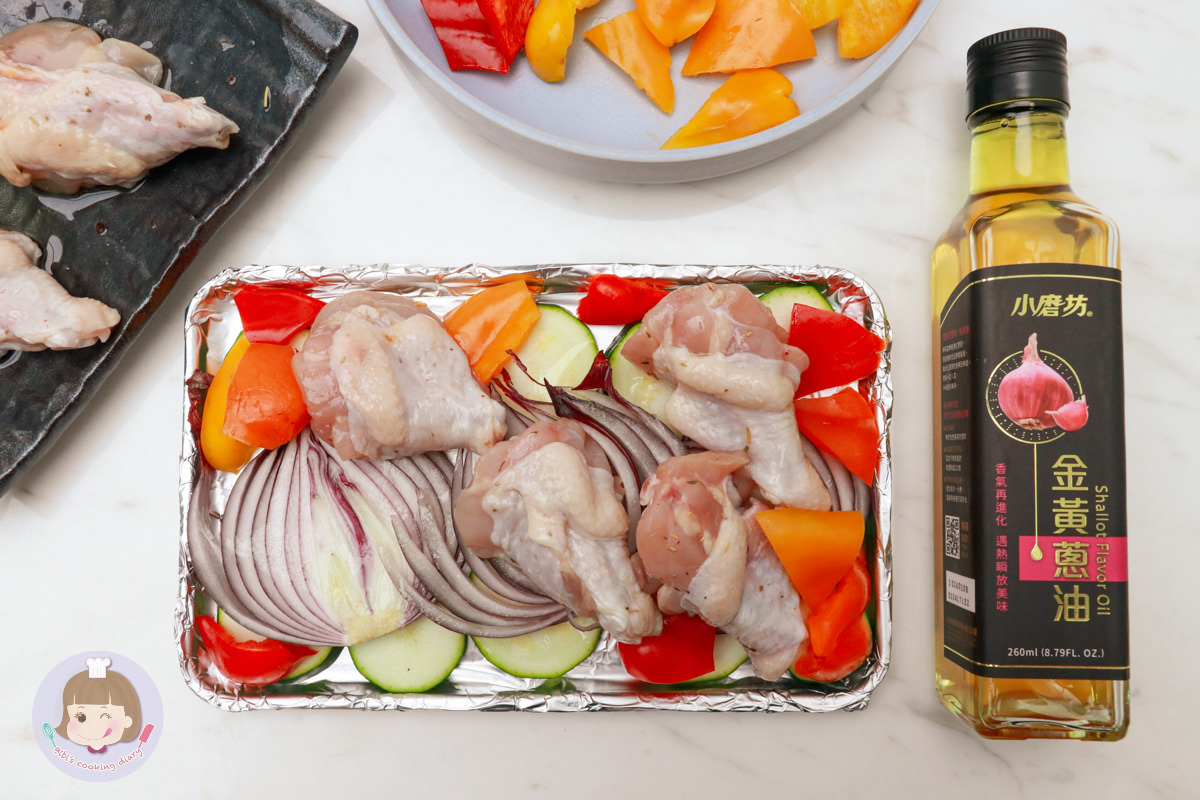 烤箱料理》蔥油香料烤雞腿食譜|中西融合的搭配清爽又好吃! - 第2張圖 烤箱料理》蔥油香料烤雞腿食譜|中西融合的搭配清爽又好吃!