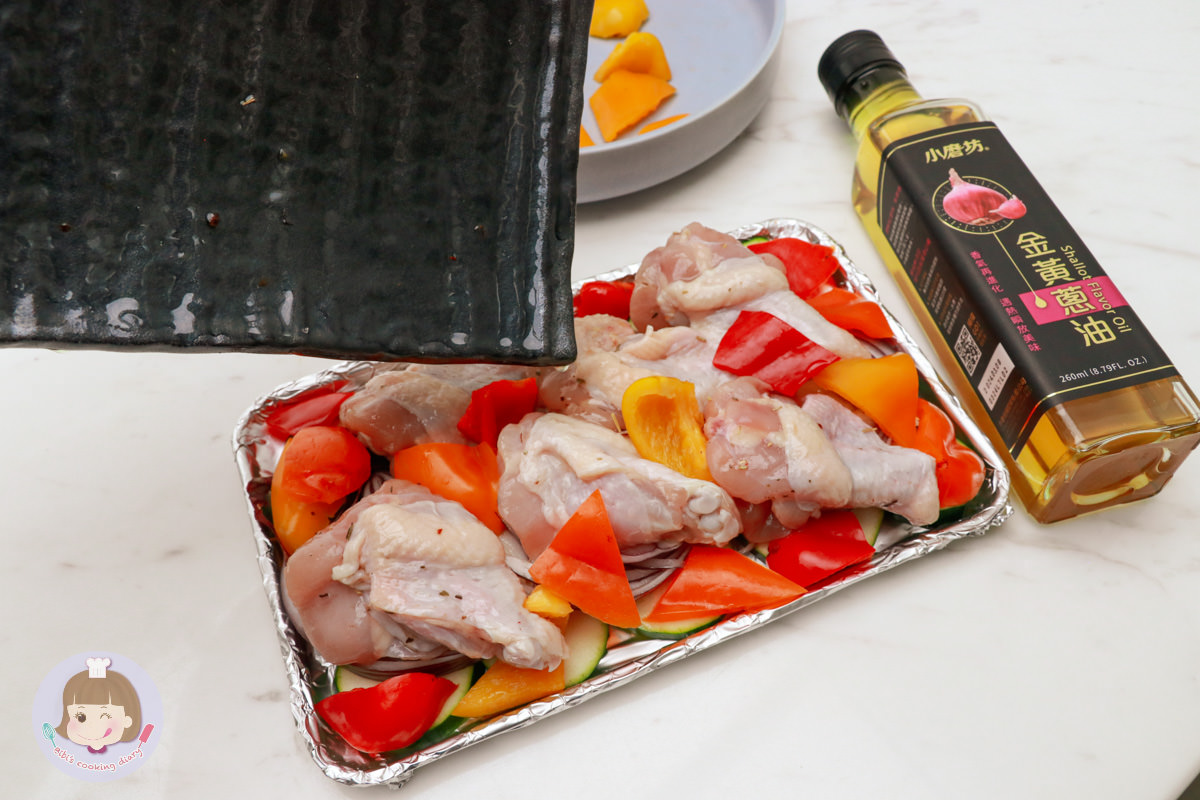 烤箱料理》蔥油香料烤雞腿食譜|中西融合的搭配清爽又好吃! - 第6張圖 烤箱料理》蔥油香料烤雞腿食譜|中西融合的搭配清爽又好吃!