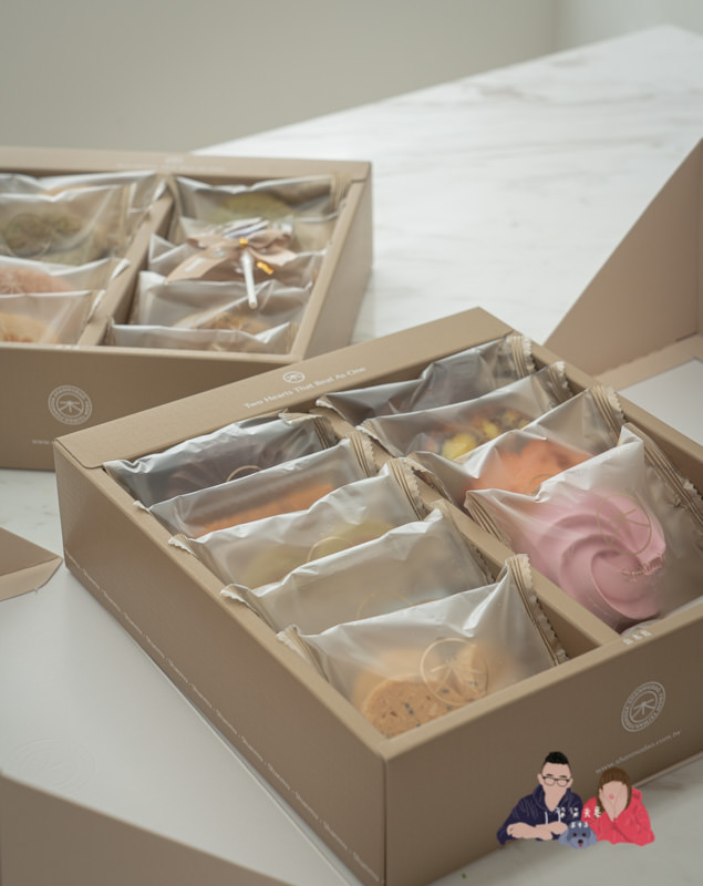 喜餅試吃》Shānmù 山木島｜絕美的外盒包裝跟甜點設計，主打台灣在地食材，但口味真心吃不懂阿…