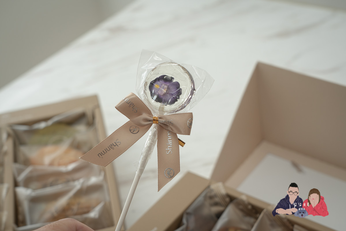 喜餅試吃》Shānmù 山木島｜絕美的外盒包裝跟甜點設計，主打台灣在地食材，但口味真心吃不懂阿…