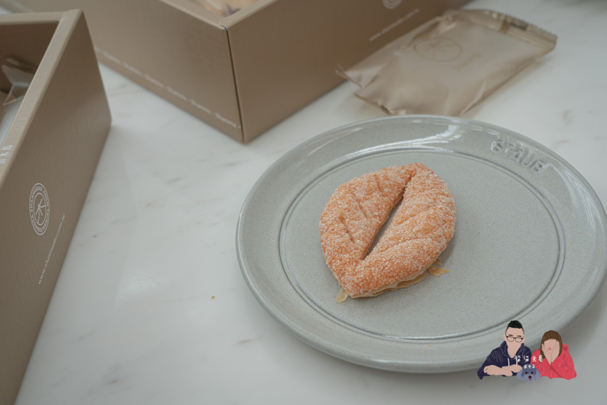 喜餅試吃》Shānmù 山木島｜絕美的外盒包裝跟甜點設計，主打台灣在地食材，但口味真心吃不懂阿…