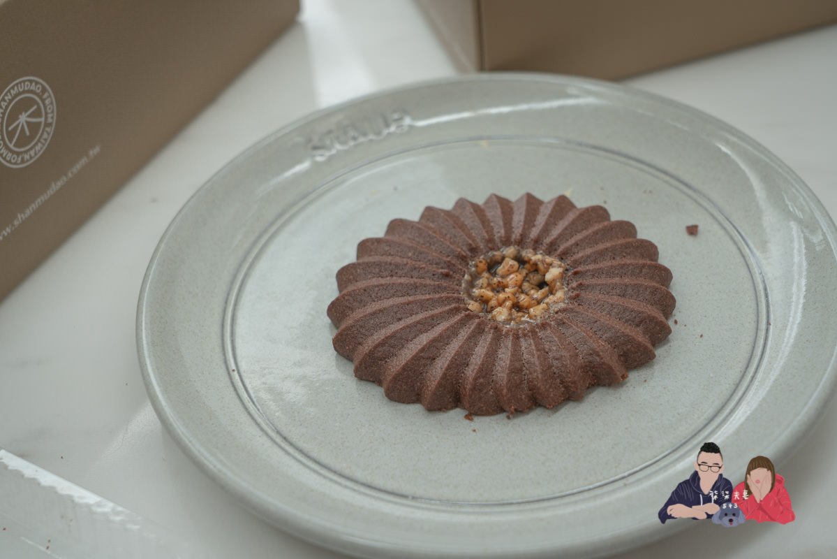 喜餅試吃》Shānmù 山木島｜絕美的外盒包裝跟甜點設計，主打台灣在地食材，但口味真心吃不懂阿…