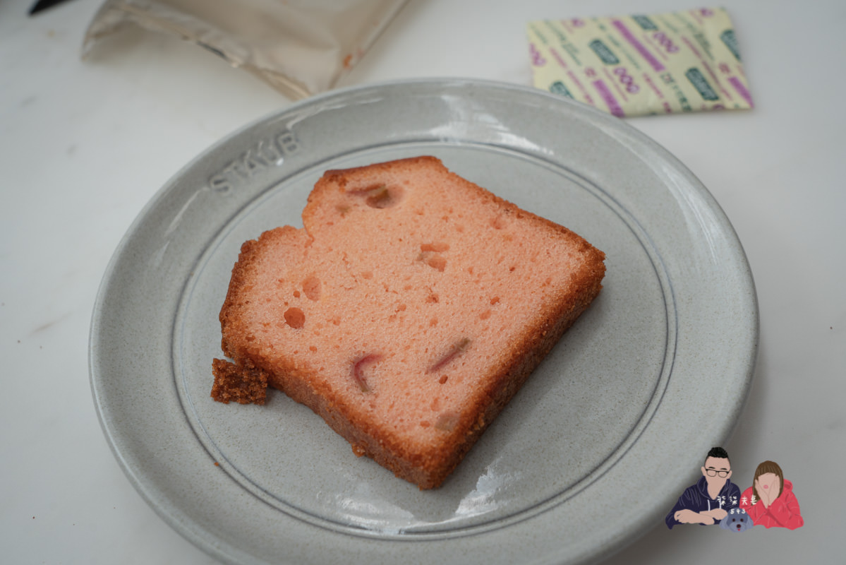 喜餅試吃》Shānmù 山木島｜絕美的外盒包裝跟甜點設計，主打台灣在地食材，但口味真心吃不懂阿…