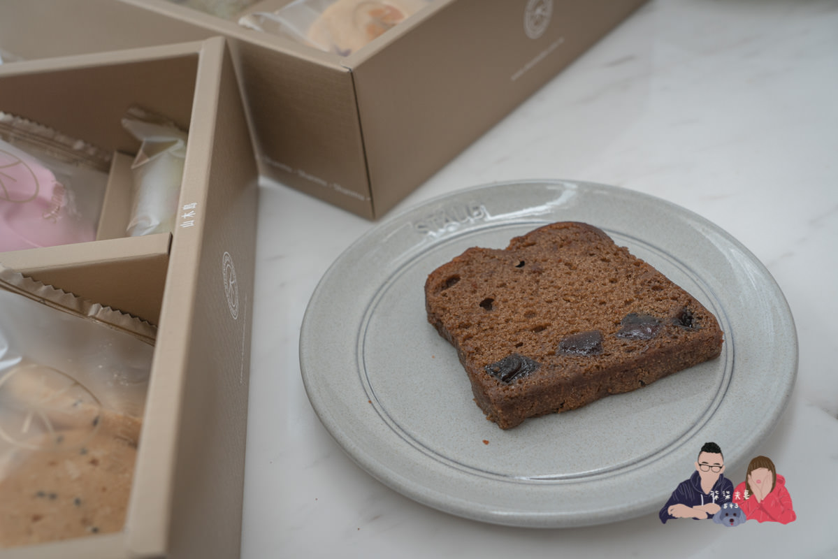 喜餅試吃》Shānmù 山木島｜絕美的外盒包裝跟甜點設計，主打台灣在地食材，但口味真心吃不懂阿…