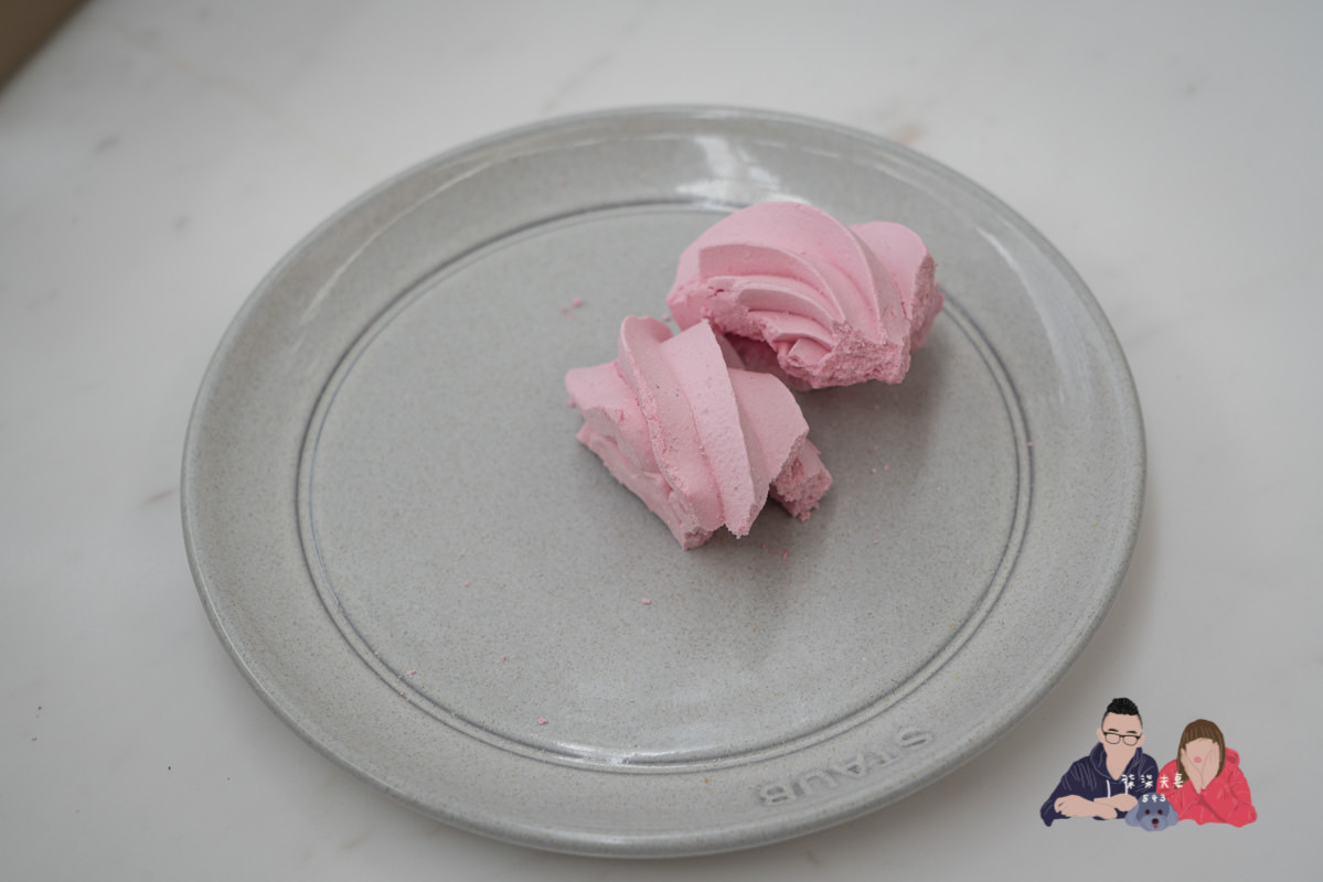 喜餅試吃》Shānmù 山木島｜絕美的外盒包裝跟甜點設計，主打台灣在地食材，但口味真心吃不懂阿…