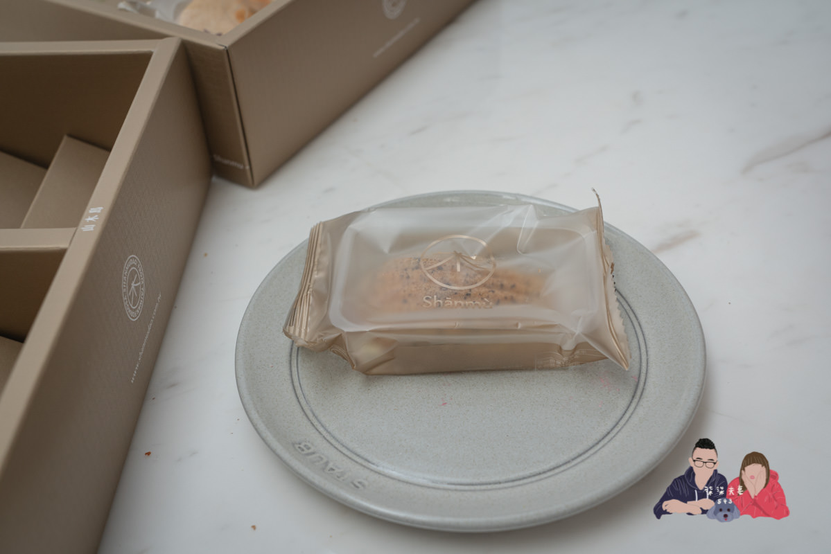 喜餅試吃》Shānmù 山木島｜絕美的外盒包裝跟甜點設計，主打台灣在地食材，但口味真心吃不懂阿…