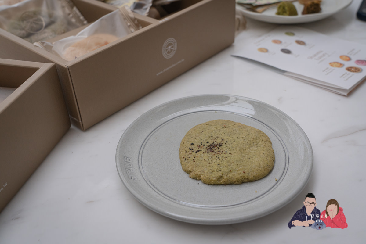 喜餅試吃》Shānmù 山木島｜絕美的外盒包裝跟甜點設計，主打台灣在地食材，但口味真心吃不懂阿…