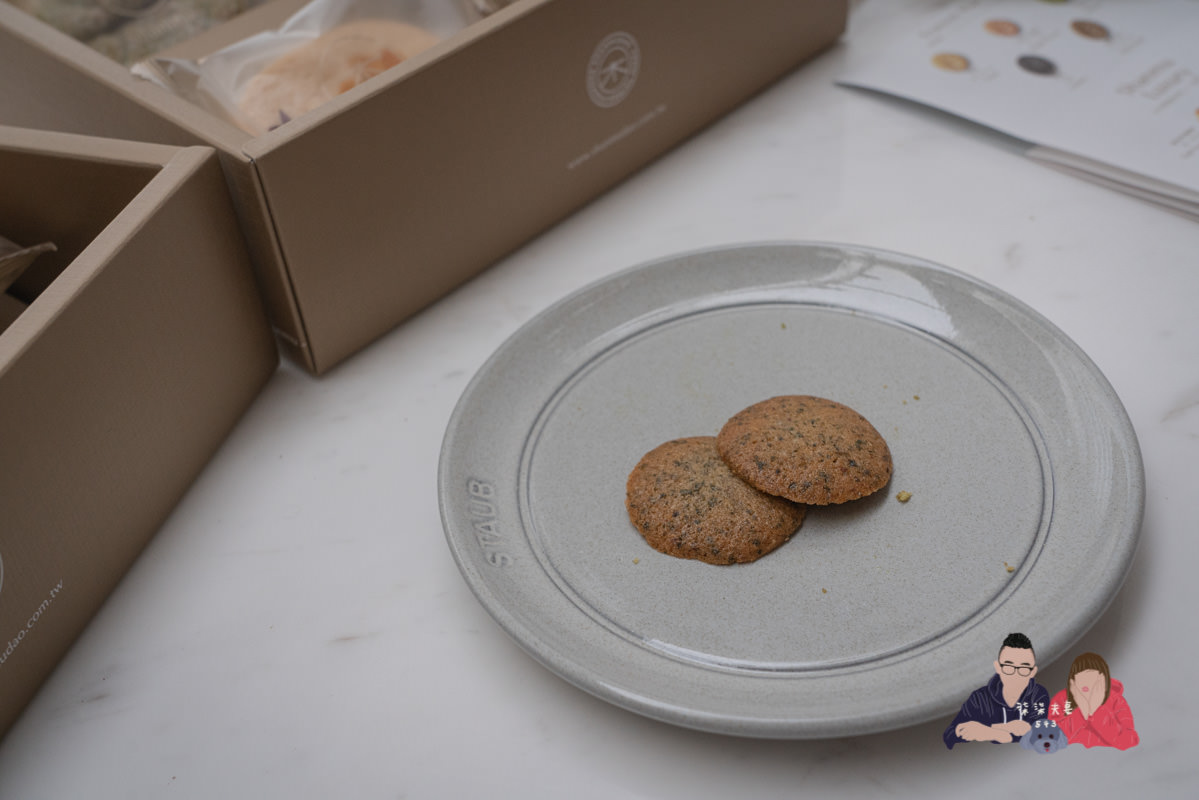 喜餅試吃》Shānmù 山木島｜絕美的外盒包裝跟甜點設計，主打台灣在地食材，但口味真心吃不懂阿…