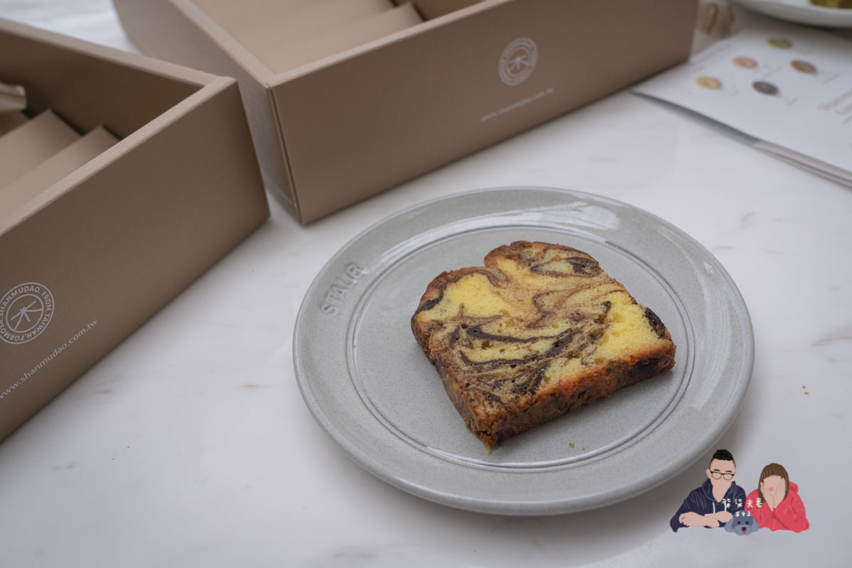 喜餅試吃》Shānmù 山木島｜絕美的外盒包裝跟甜點設計，主打台灣在地食材，但口味真心吃不懂阿…