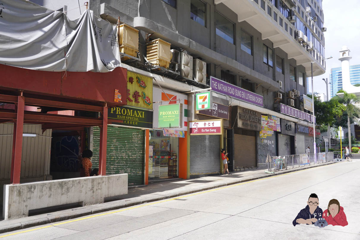 康境酒店The OTTO Hotel Hong Kong (40)