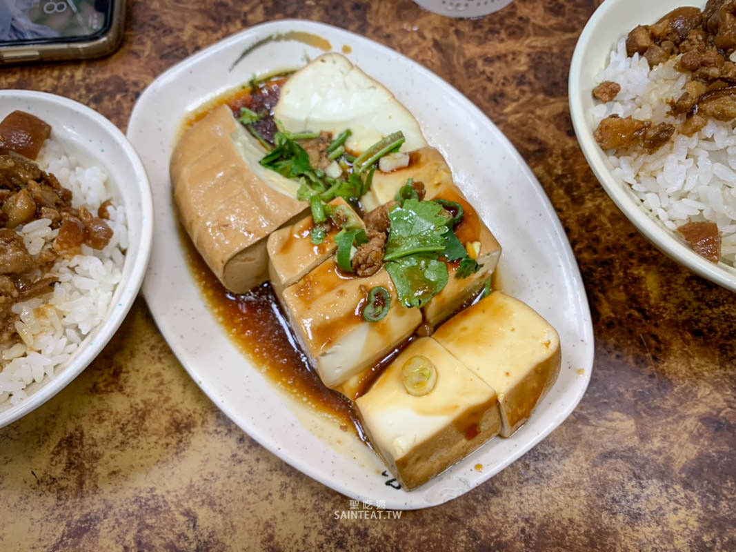 汐止滷肉飯》康得羹品|滷肉飯還不錯,價格合理,國泰醫院附近好吃的小吃店! - 第5張圖 汐止滷肉飯》康得羹品|滷肉飯還不錯,價格合理,國泰醫院附近好吃的小吃店!