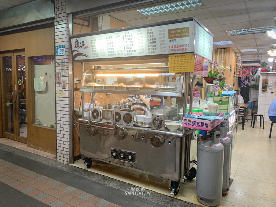 汐止滷肉飯》康得羹品|滷肉飯還不錯,價格合理,國泰醫院附近好吃的小吃店! - 第2張圖 汐止滷肉飯》康得羹品|滷肉飯還不錯,價格合理,國泰醫院附近好吃的小吃店!
