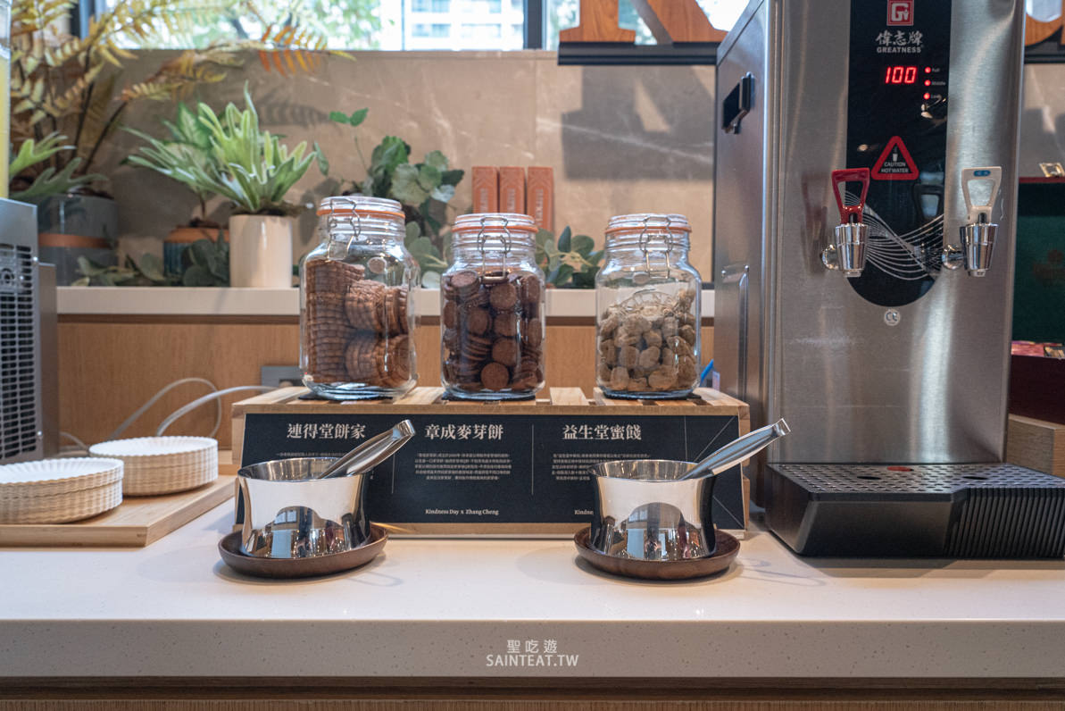 康橋慢旅二訪》台南飯店推薦，康橋系列質感系住宿，一泊三食吃爽住爽～