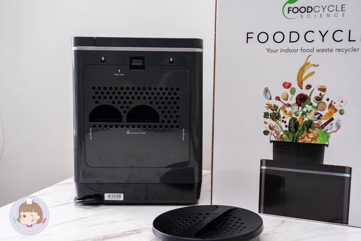 廚房必備小家電推薦》FoodCycler 廚餘大師｜廚餘機真的有這麼好用嗎？直接帶大家實測！