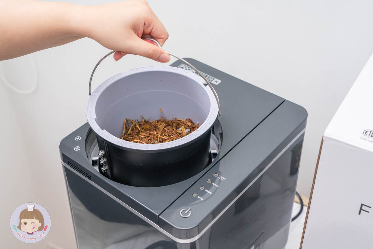 廚房必備小家電推薦》FoodCycler 廚餘大師｜廚餘機真的有這麼好用嗎？直接帶大家實測！