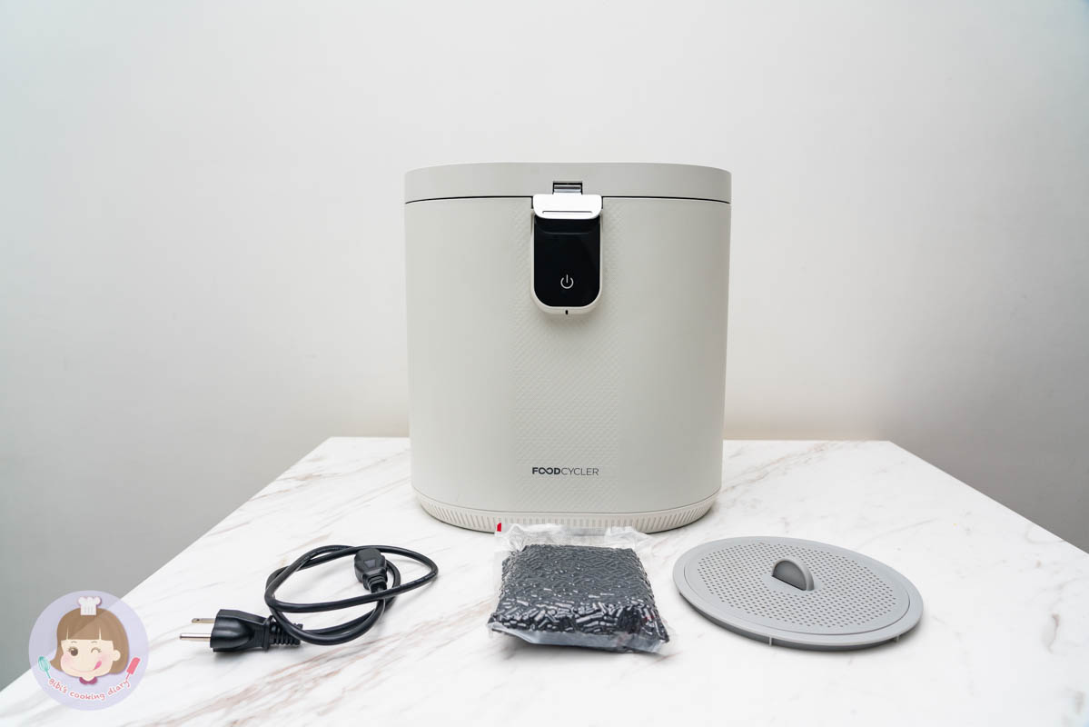 廚餘機推薦》FoodCycler廚餘大師Pro旗艦版,最新一代容量功能再升級!簡直是廚餘機界的 Dyson! - 第2張圖 廚餘機推薦》FoodCycler廚餘大師Pro旗艦版,最新一代容量功能再升級!簡直是廚餘機界的 Dyson!