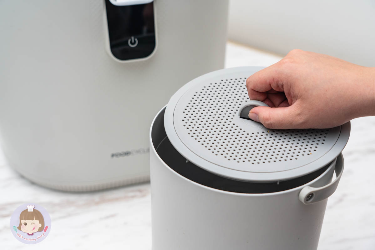 廚餘機推薦》FoodCycler廚餘大師Pro旗艦版,最新一代容量功能再升級!簡直是廚餘機界的 Dyson! - 第8張圖 廚餘機推薦》FoodCycler廚餘大師Pro旗艦版,最新一代容量功能再升級!簡直是廚餘機界的 Dyson!