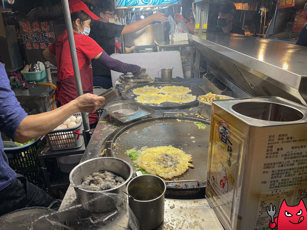 廣州街夜市脆皮蚵仔煎》台北市最好吃的蚵仔煎?這間絕對可以角逐前幾名! - 第5張圖 廣州街夜市脆皮蚵仔煎》台北市最好吃的蚵仔煎?這間絕對可以角逐前幾名!
