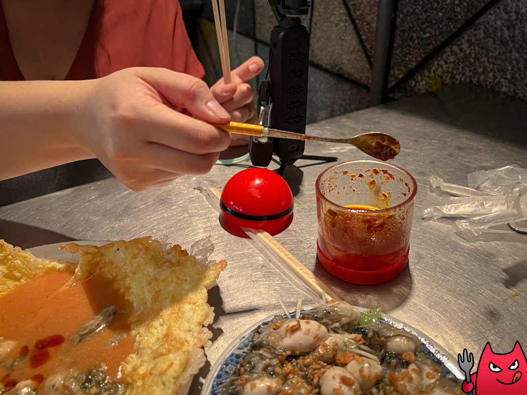 廣州街夜市脆皮蚵仔煎》台北市最好吃的蚵仔煎?這間絕對可以角逐前幾名! - 第11張圖 廣州街夜市脆皮蚵仔煎》台北市最好吃的蚵仔煎?這間絕對可以角逐前幾名!