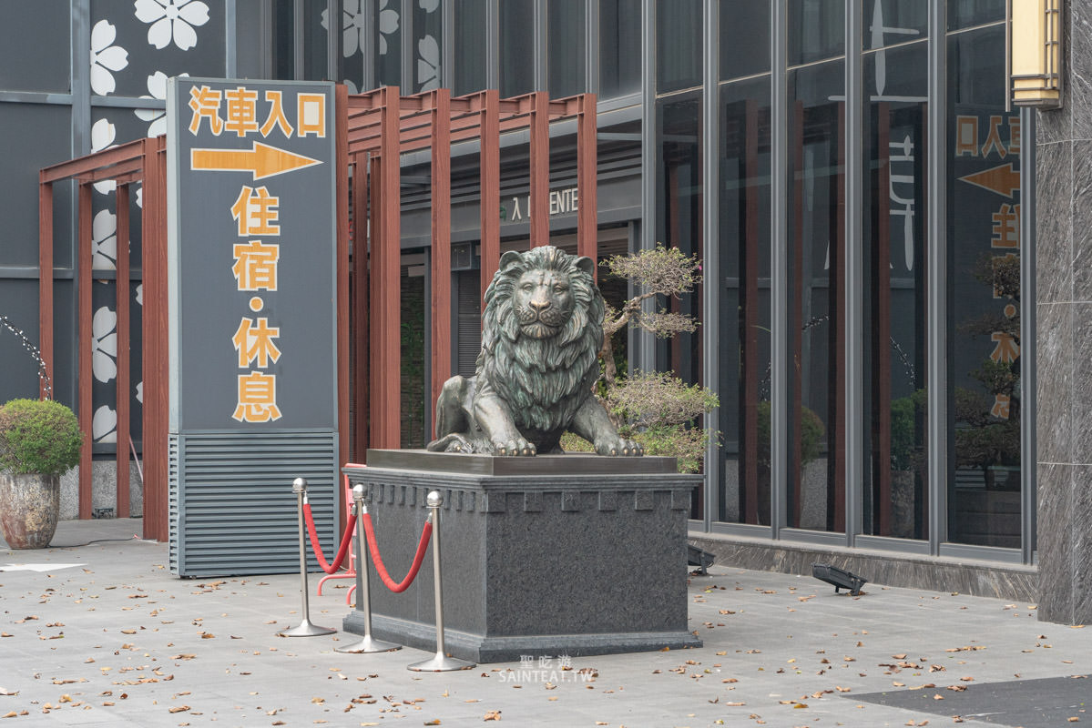 御品王朝旅店》雲林住宿|應該算是乾淨的汽車旅館,飯店很漂亮,房間超大!但早餐蠻弱的。 - 第3張圖 御品王朝旅店》雲林住宿|應該算是乾淨的汽車旅館,飯店很漂亮,房間超大!但早餐蠻弱的。