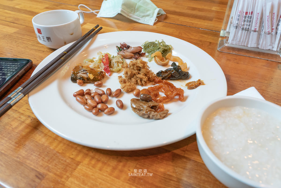 御品王朝旅店》雲林住宿|應該算是乾淨的汽車旅館,飯店很漂亮,房間超大!但早餐蠻弱的。 - 第53張圖 御品王朝旅店》雲林住宿|應該算是乾淨的汽車旅館,飯店很漂亮,房間超大!但早餐蠻弱的。