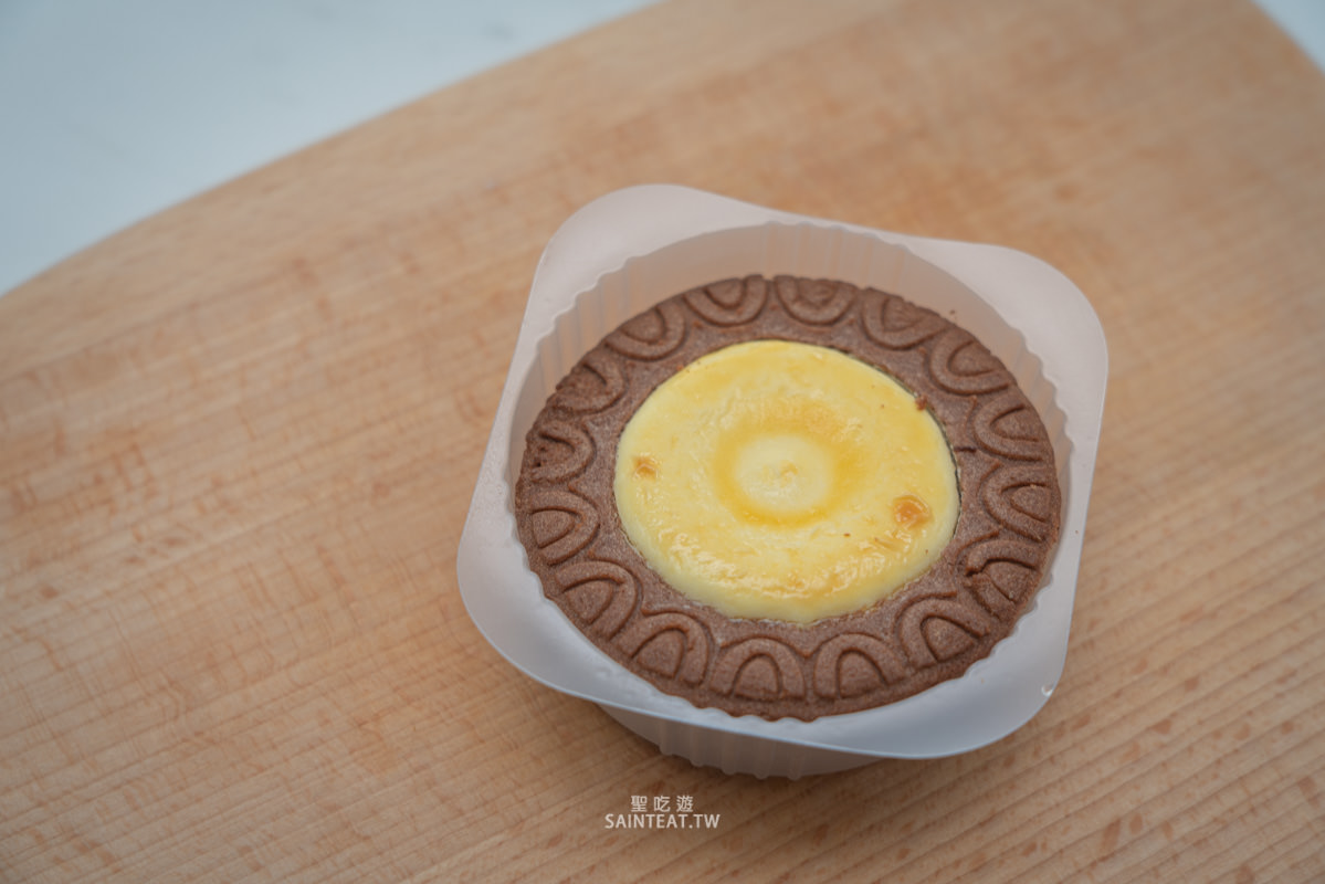 必勝客新口味》香菜皮蛋豬血糕披薩｜這三個元素每個我都愛，但融合成一個披薩就實在是，但就當作買一個歡樂吧？