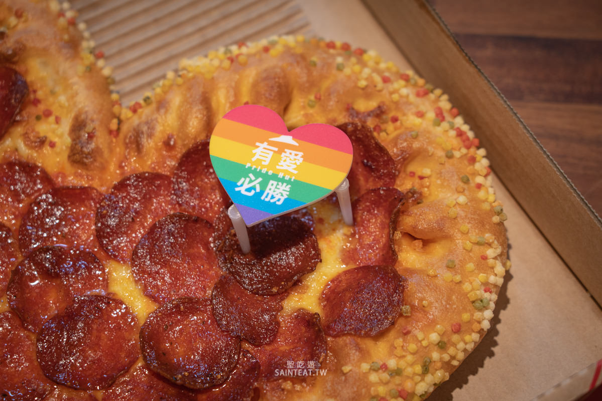 必勝客大芝心聖誕花圈烤雞比薩/有愛必勝比薩》越多越多花樣的必勝客,到底好不好吃? - 第9張圖 必勝客大芝心聖誕花圈烤雞比薩/有愛必勝比薩》越多越多花樣的必勝客,到底好不好吃?