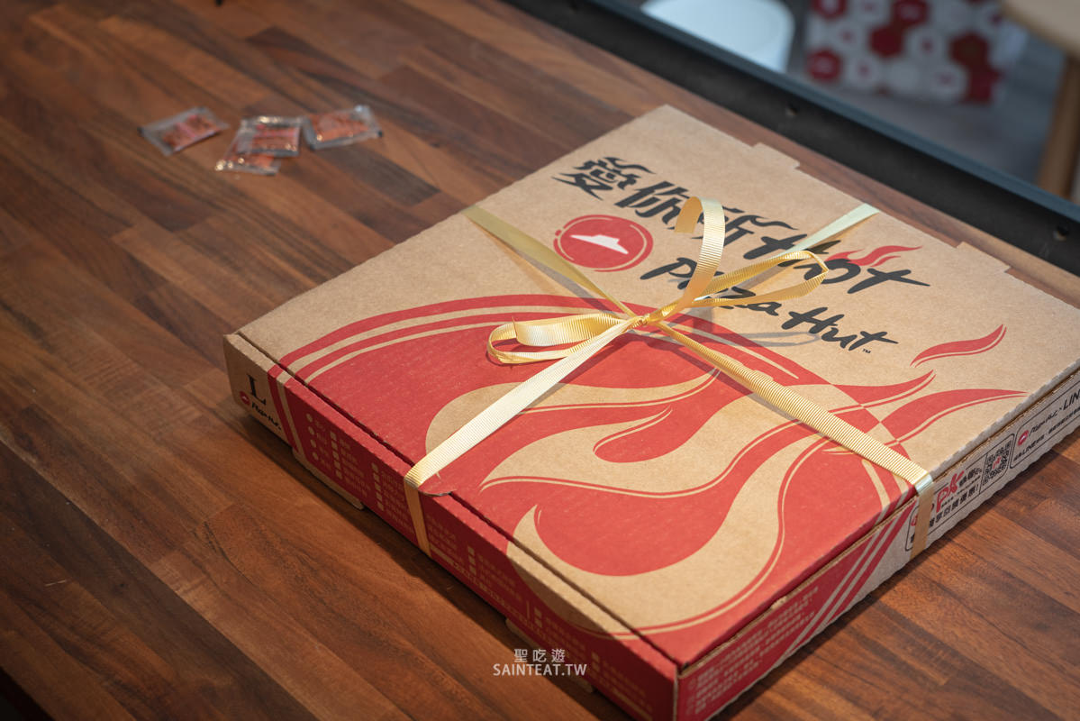摘星佛跳牆比薩》必勝客x金蓬萊|掃雷大隊真實評價,新口味披薩值得買來吃嗎!? - 第5張圖 摘星佛跳牆比薩》必勝客x金蓬萊|掃雷大隊真實評價,新口味披薩值得買來吃嗎!?