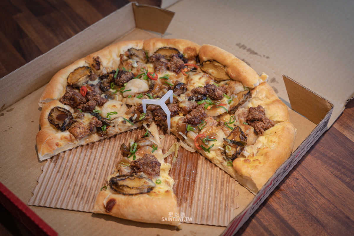 摘星佛跳牆比薩》必勝客x金蓬萊|掃雷大隊真實評價,新口味披薩值得買來吃嗎!? - 第24張圖 摘星佛跳牆比薩》必勝客x金蓬萊|掃雷大隊真實評價,新口味披薩值得買來吃嗎!?