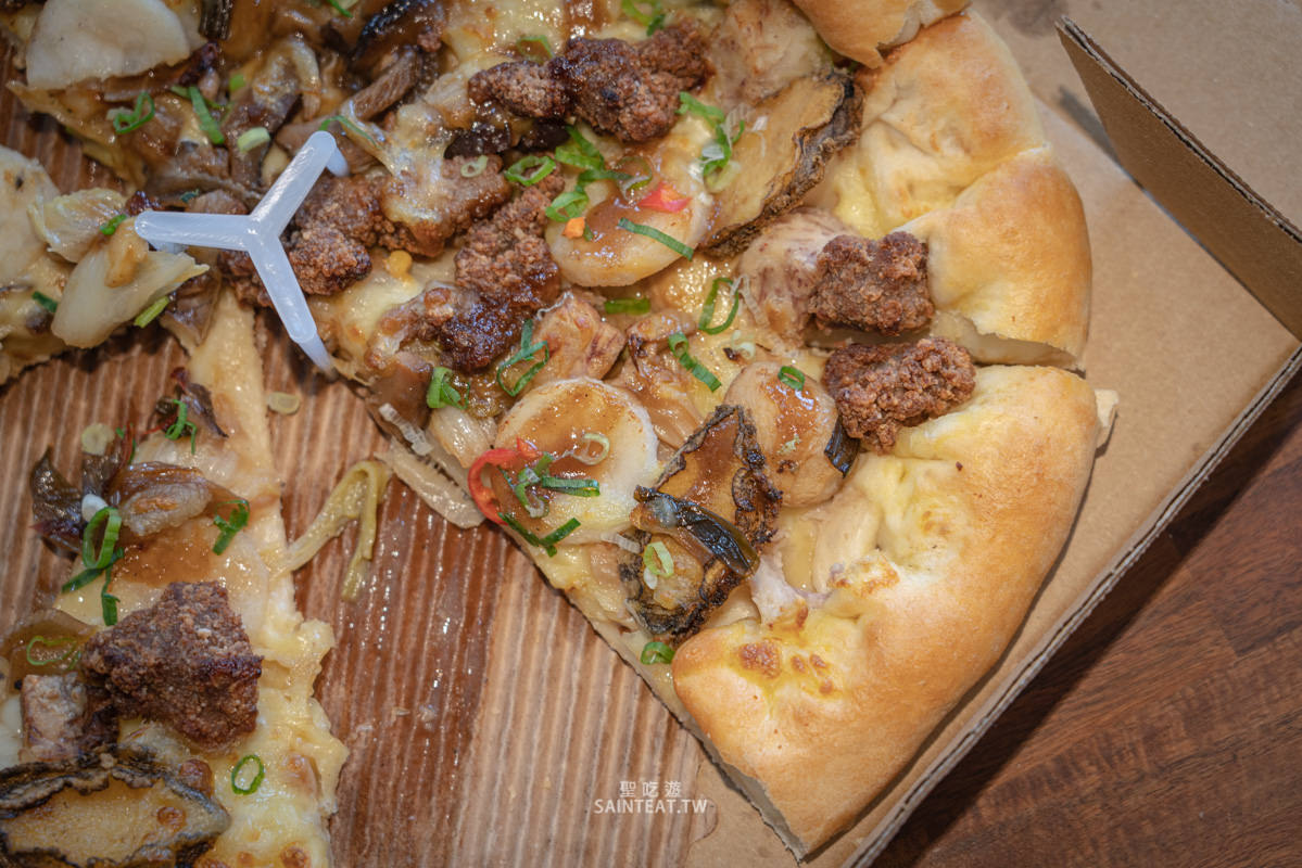 摘星佛跳牆比薩》必勝客x金蓬萊|掃雷大隊真實評價,新口味披薩值得買來吃嗎!? - 第9張圖 摘星佛跳牆比薩》必勝客x金蓬萊|掃雷大隊真實評價,新口味披薩值得買來吃嗎!?