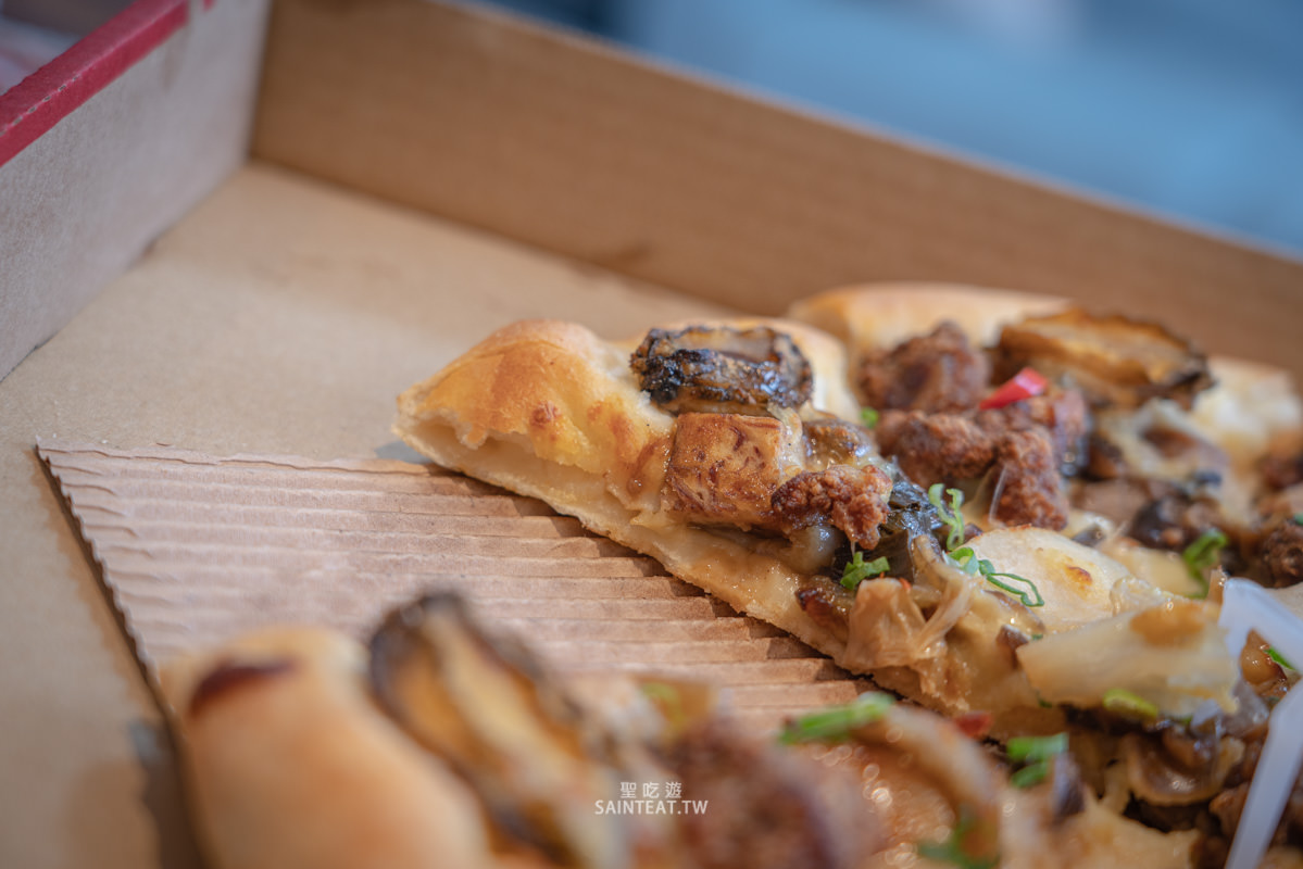 摘星佛跳牆比薩》必勝客x金蓬萊｜掃雷大隊真實評價，新口味披薩值得買來吃嗎！？