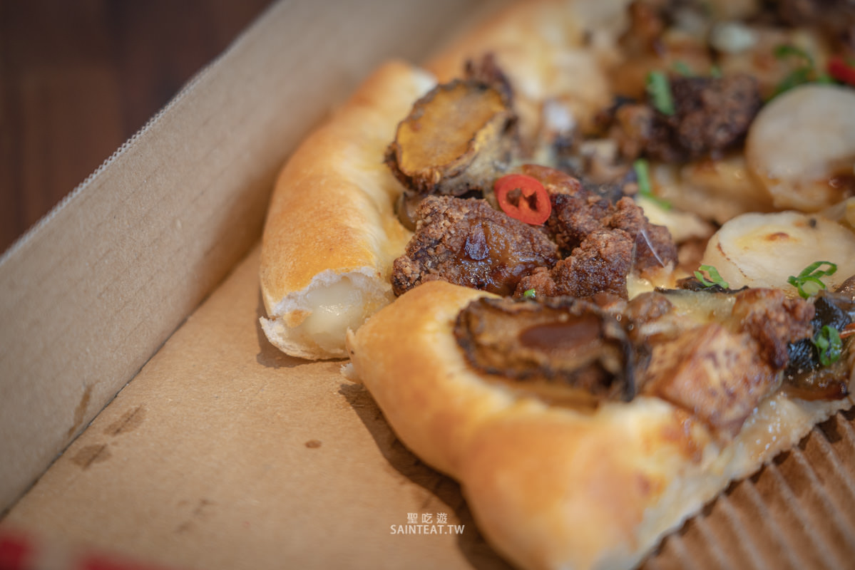 摘星佛跳牆比薩》必勝客x金蓬萊|掃雷大隊真實評價,新口味披薩值得買來吃嗎!? - 第11張圖 摘星佛跳牆比薩》必勝客x金蓬萊|掃雷大隊真實評價,新口味披薩值得買來吃嗎!?