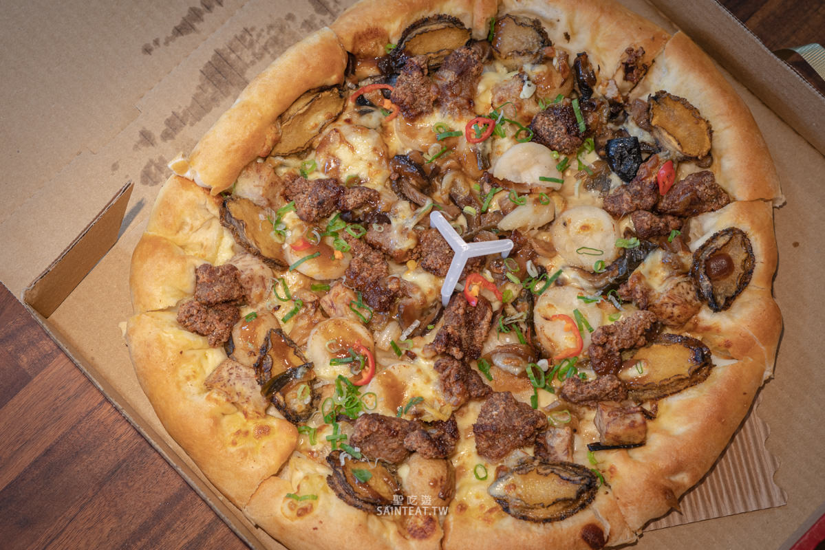 摘星佛跳牆比薩》必勝客x金蓬萊|掃雷大隊真實評價,新口味披薩值得買來吃嗎!? - 第8張圖 摘星佛跳牆比薩》必勝客x金蓬萊|掃雷大隊真實評價,新口味披薩值得買來吃嗎!?