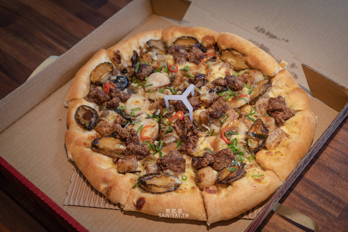 摘星佛跳牆比薩》必勝客x金蓬萊|掃雷大隊真實評價,新口味披薩值得買來吃嗎!? - 第6張圖 摘星佛跳牆比薩》必勝客x金蓬萊|掃雷大隊真實評價,新口味披薩值得買來吃嗎!?