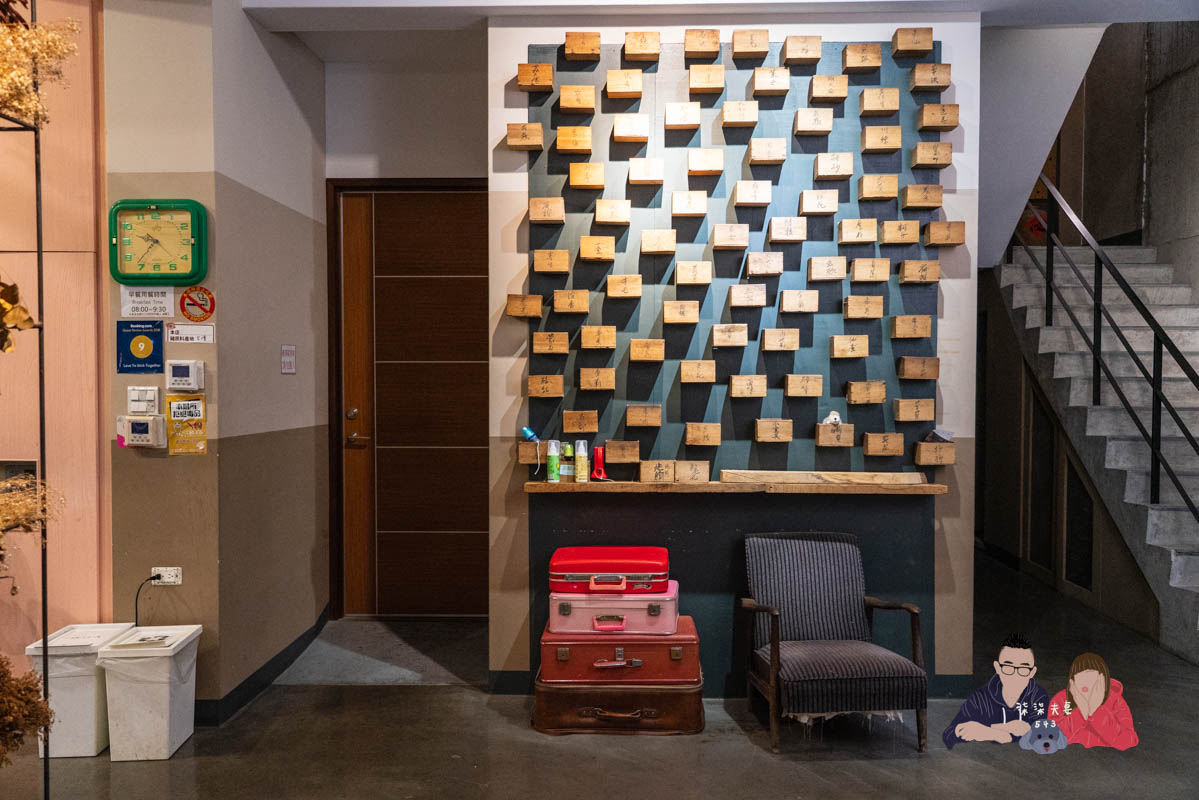 愛黏在一起設計師民宿》網美風格日月潭周邊住宿，到處都好拍～