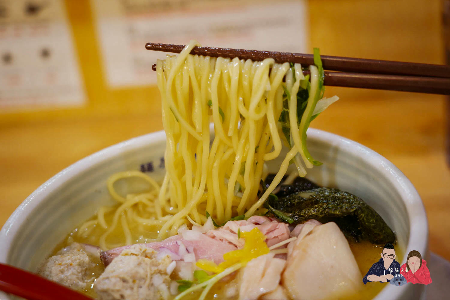 招牌雞白湯拉麵 (7)