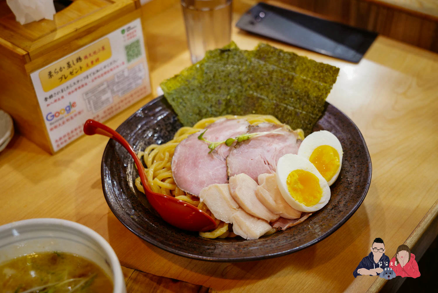 招牌魚介雞白湯沾麵 (4)