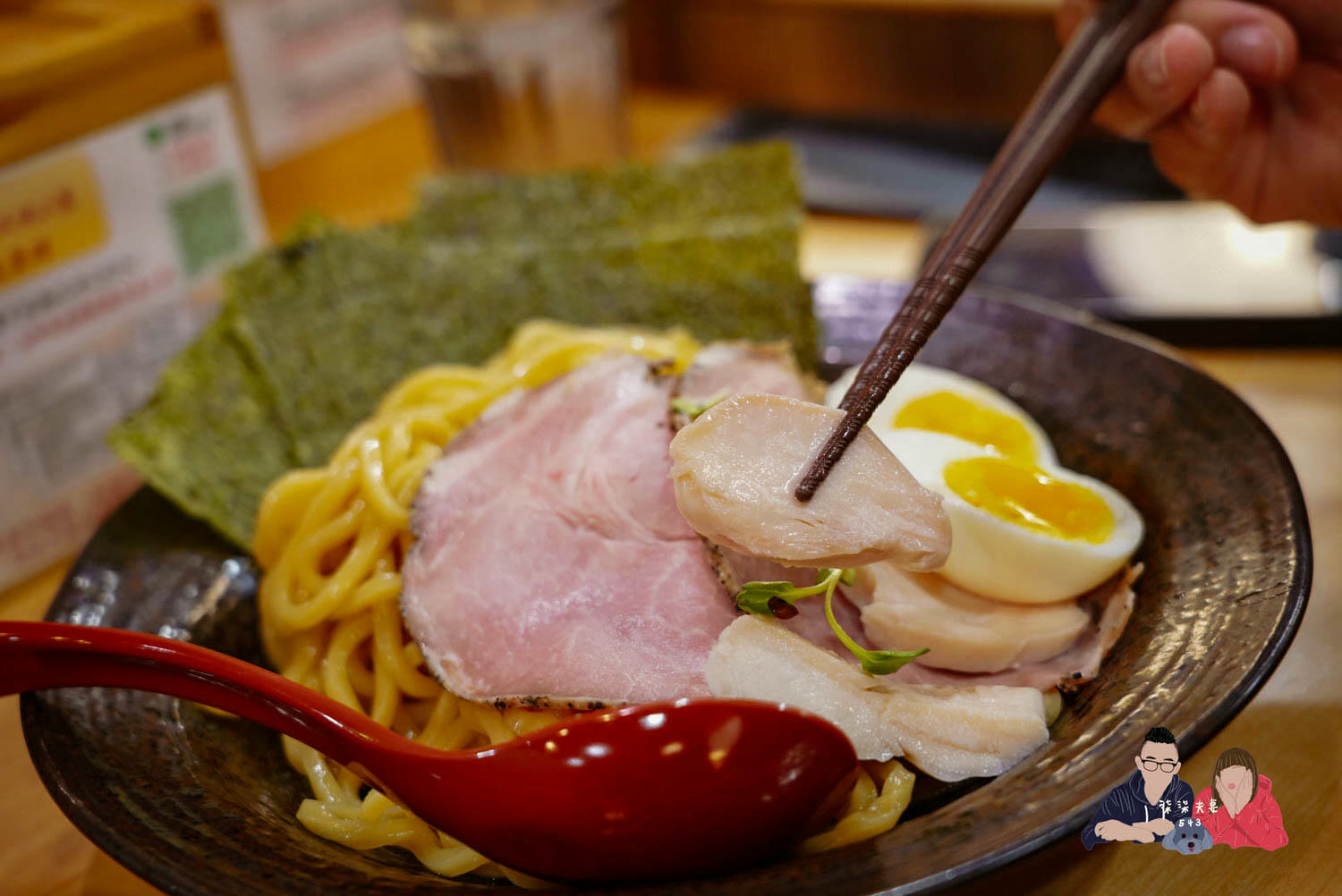 招牌魚介雞白湯沾麵 (7)