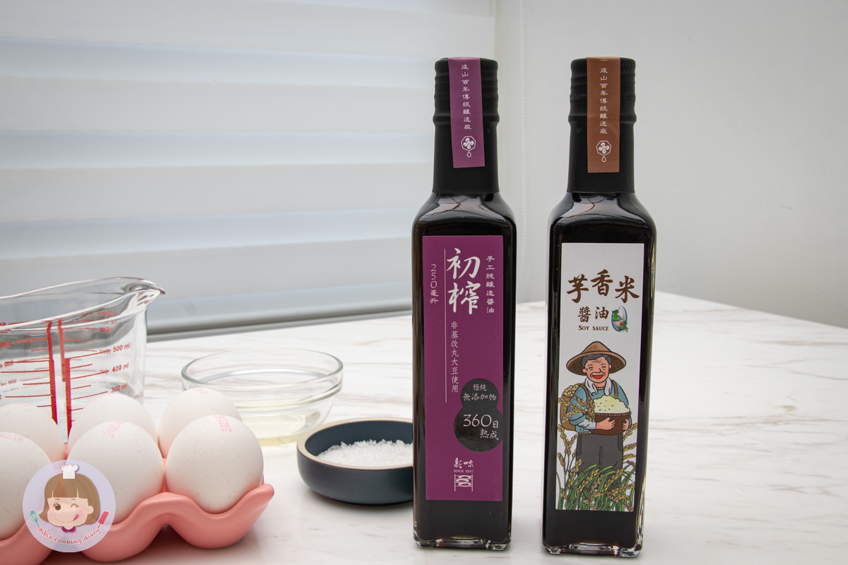 【醬油推薦】花蓮在地百年老店｜新味醬油，傳統古法釀造，天然無添加