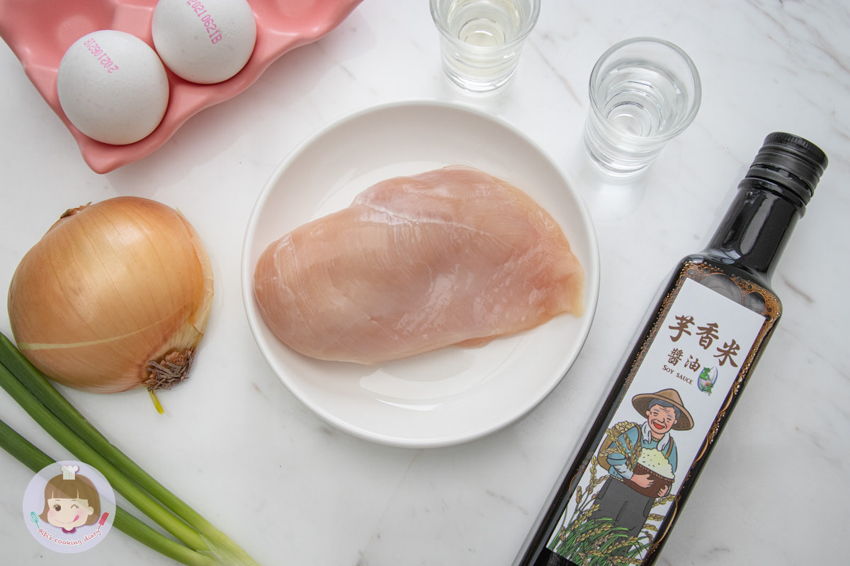 親子丼食譜》超簡單0失敗料理,只要3種食材就行~ - 第2張圖 親子丼食譜》超簡單0失敗料理,只要3種食材就行~