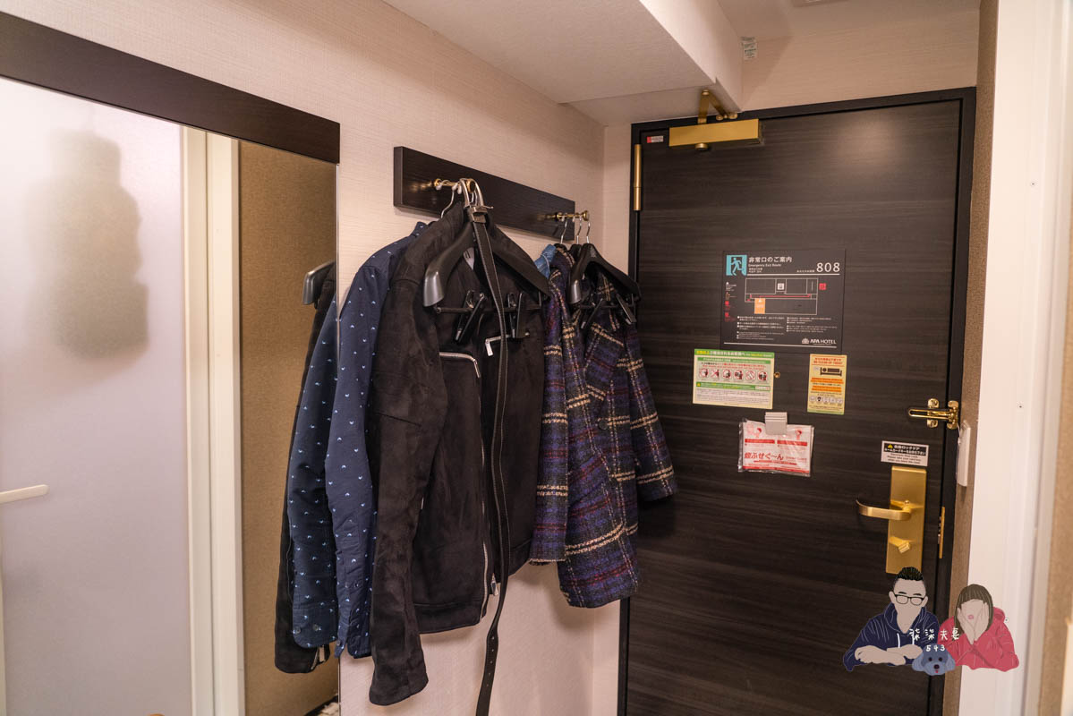 新富町站北APA飯店-15