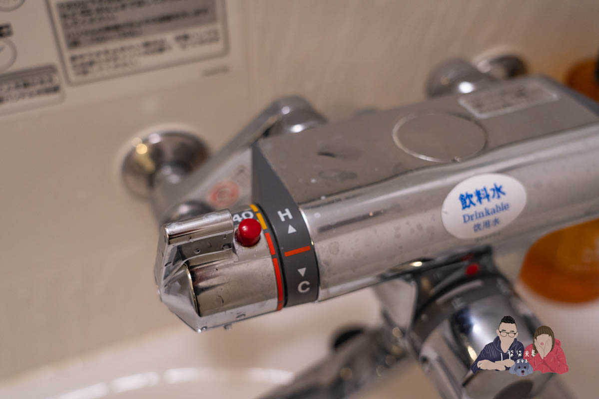 新富町站北APA飯店-21