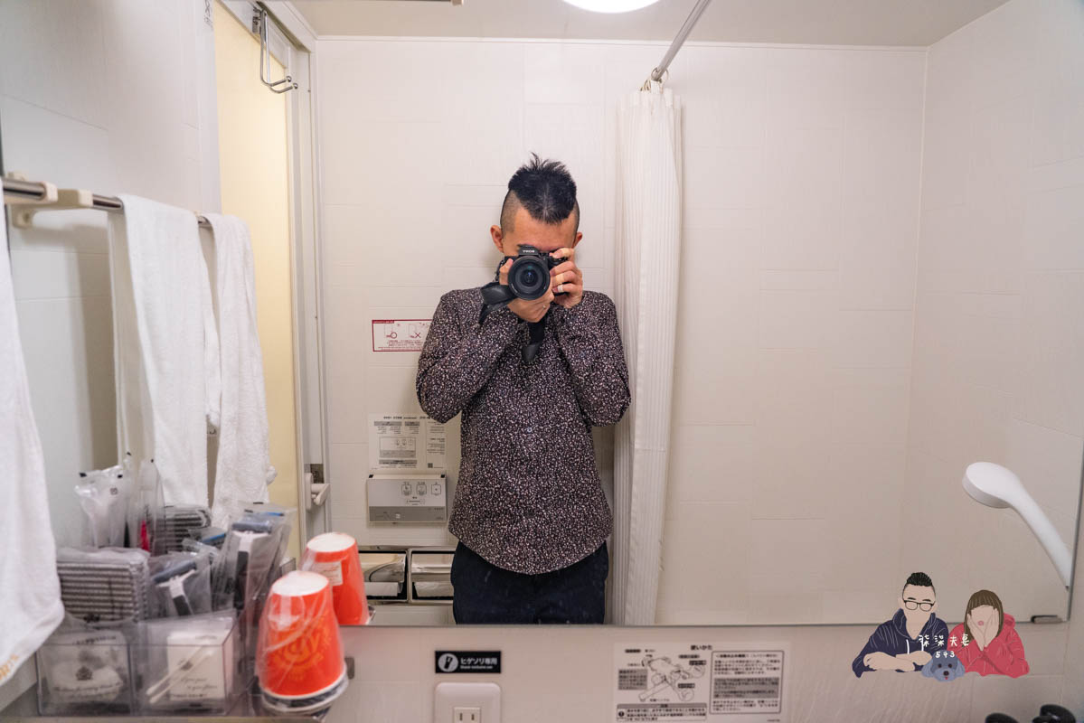 新富町站北APA飯店-25